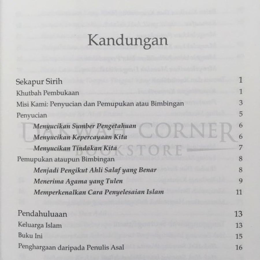Keutuhan Rumahtangga Bahagia