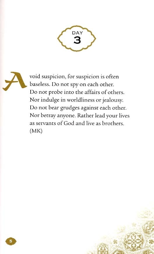 Daily Wisdom: Sayings of the Prophet Muhammad