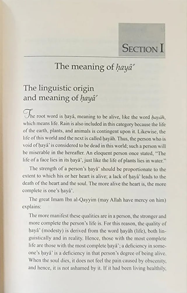 Fiqh al Haya’ Understanding the Islamic Concept of Modesty