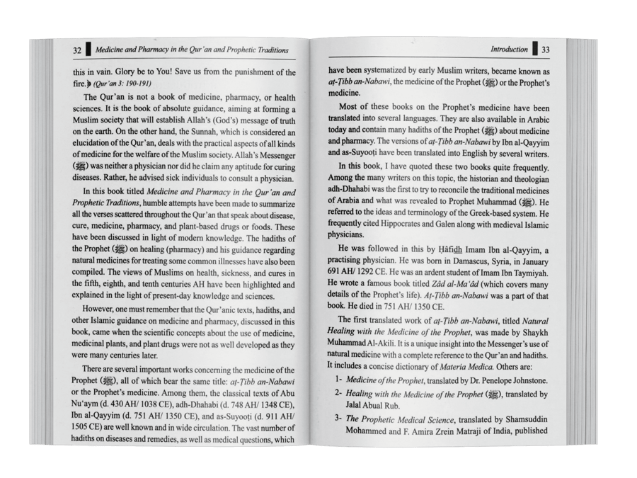 Medicine And Pharmacy: In The Quran and Prophetic Traditions