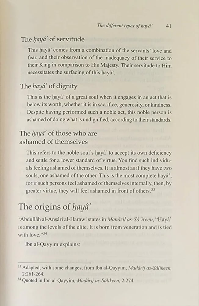 Fiqh al Haya’ Understanding the Islamic Concept of Modesty