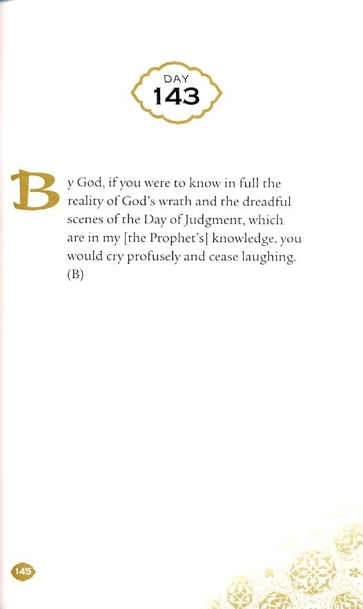 Daily Wisdom: Sayings of the Prophet Muhammad