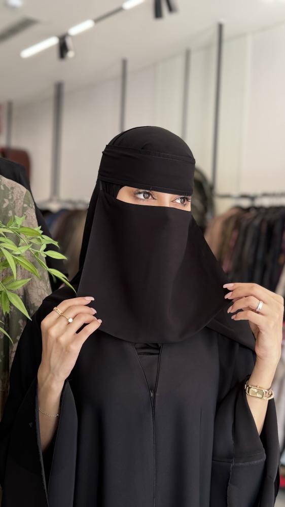 نقاب D6037 - عادي وسط مغاط مائل ربط عريض