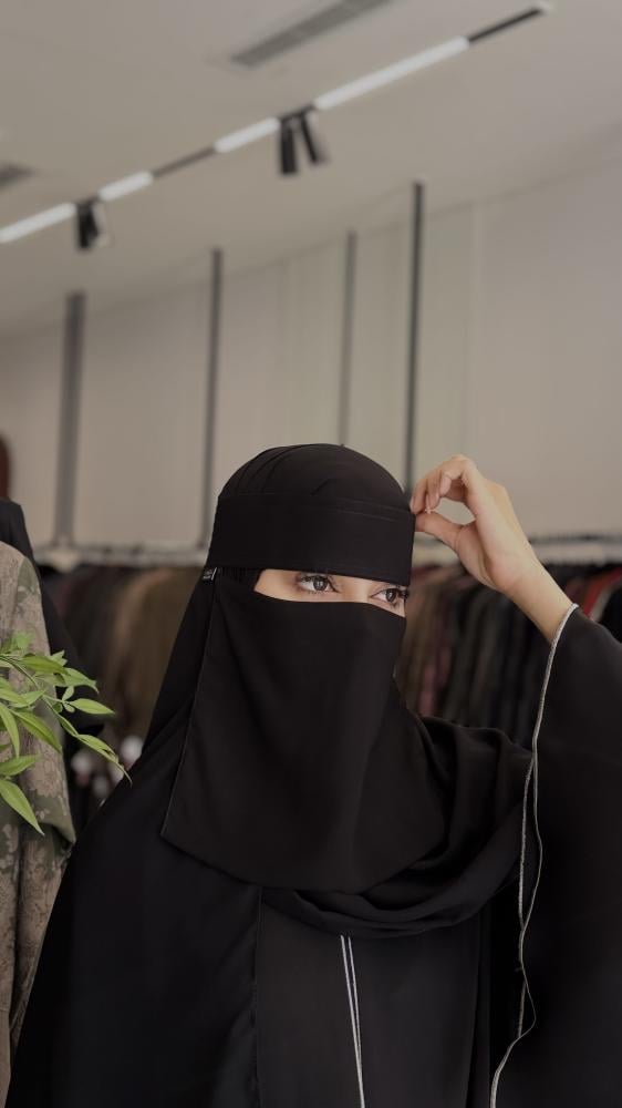 نقاب D6037 - مقوى وسط مغاط