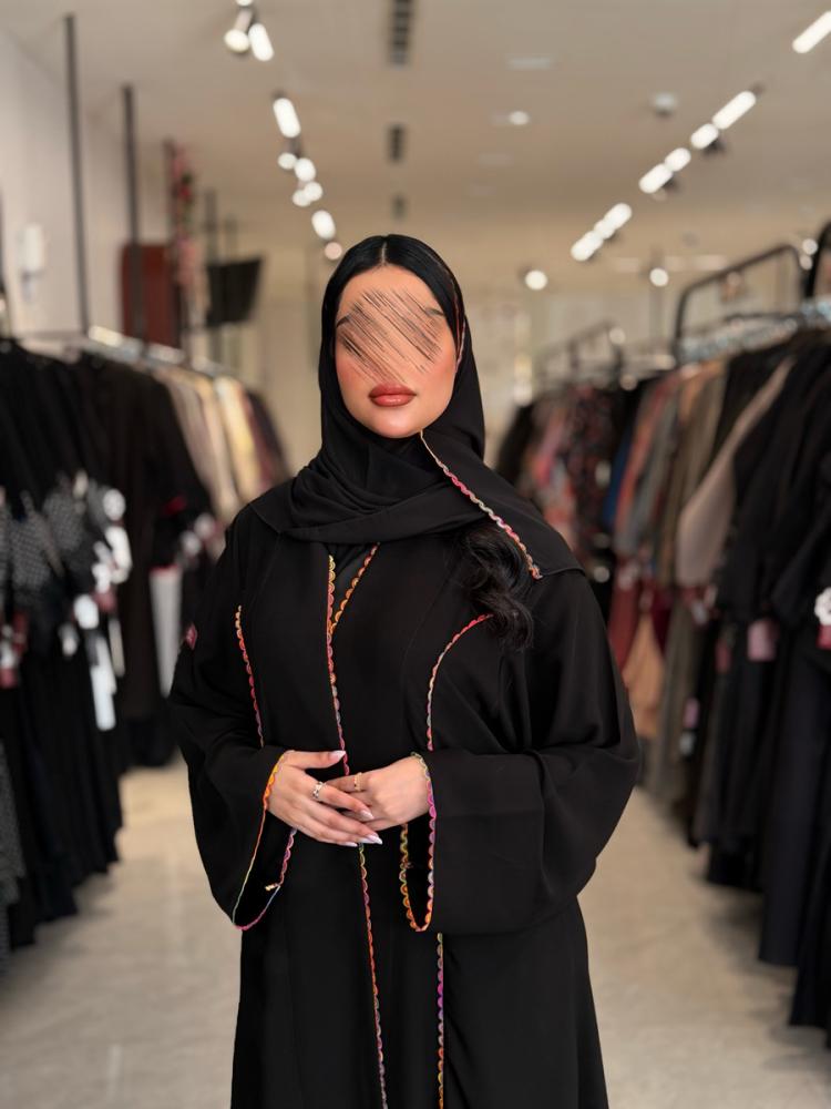 عباية D5126 - بقماش كريب ملكي نص كلوش بقيطان - ملون