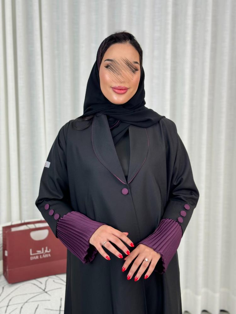 عباية D53 - موف