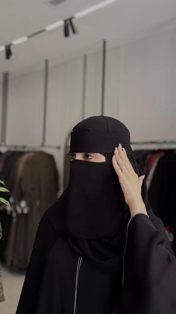 نقاب D6037 - مقوى وسط مغاط