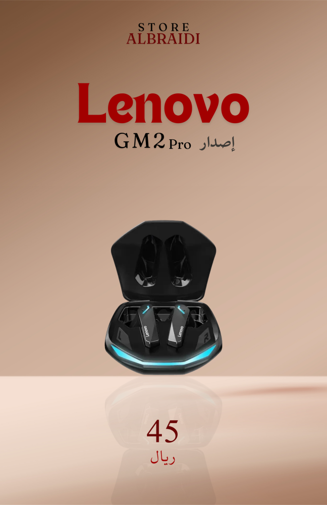 Lenovo earphone version GM2 pro