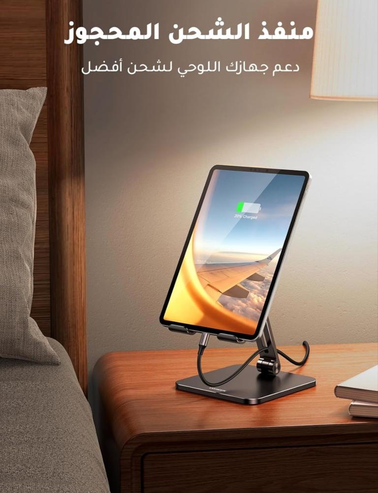 حامل ايباد معدني قابل للطي من يوجرين بتصميم للتعديل متوافق مع برو 12.9  وايباد اير وسامسونج جالكسي تاب بلون رمادي