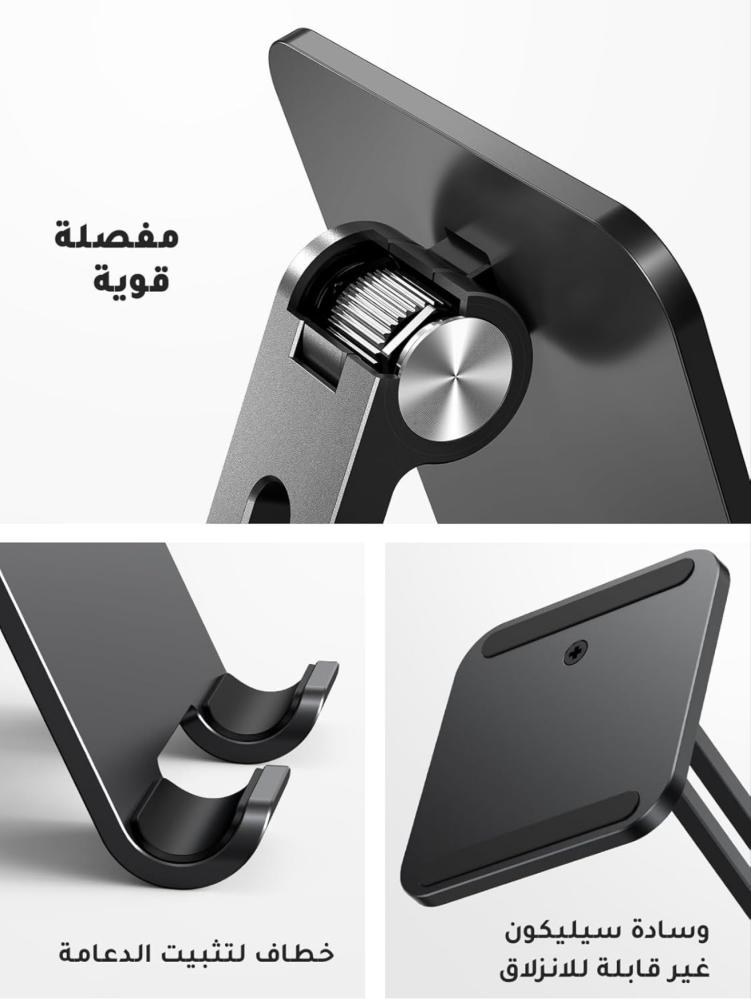 حامل ايباد معدني قابل للطي من يوجرين بتصميم للتعديل متوافق مع برو 12.9  وايباد اير وسامسونج جالكسي تاب بلون رمادي