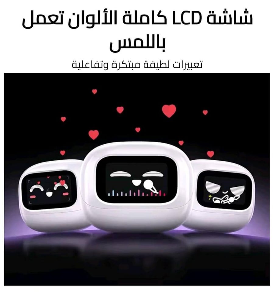سماعة من UGREEN شاشة تفاعلية EchoBuds Magic Case: سماعات لاسلكية ذكية بتجربة صوت استثنائية