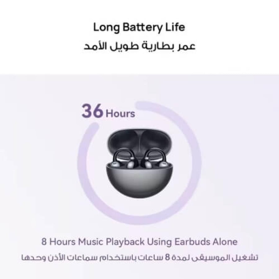 HUAWEI FreeClip wireless earbuds | open ear design and lightweight comfort (36 hours) black color