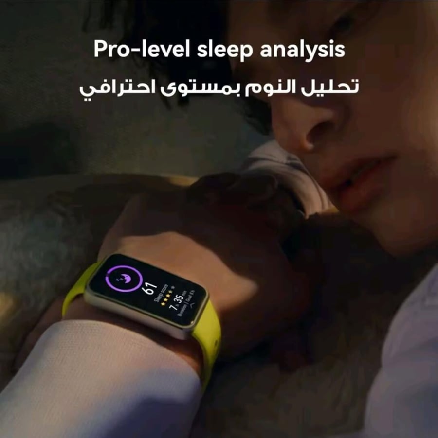 سوار هواوي باند 10 ساعة ذكية أنيقة متوافقة مع أبل وأندرويد بميزات استثنائية