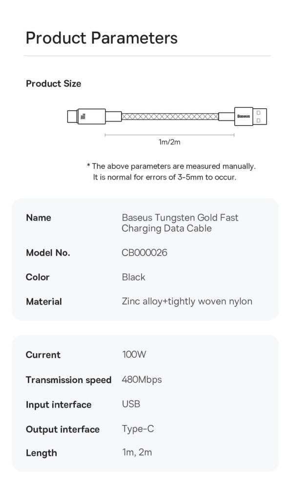 كيبل شحن سريع جدا 100 واط بمنفذ USB A إلى type c لشحن الهواتف الصينية الرائدة بأقصى سرعة هونر هواوي ون بلس ريلمي بوكو، طول 1 متر