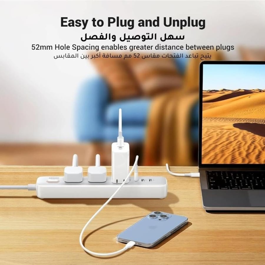 توصيلة يوجرين UGREEN بثلاث منافذ شحن بسرعة 30 واط وثلاث مقابس