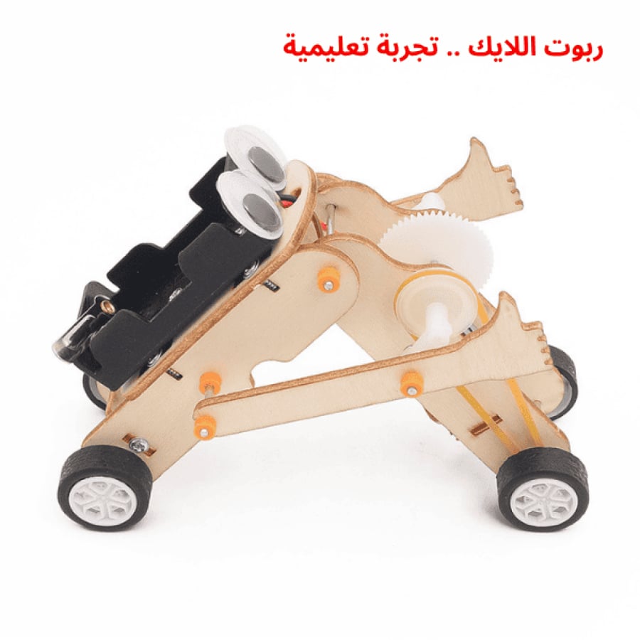 مشاريع كهربائية مدرسية للأطفال لفهم مبدأ الدائرة الكهربائية بطريقة