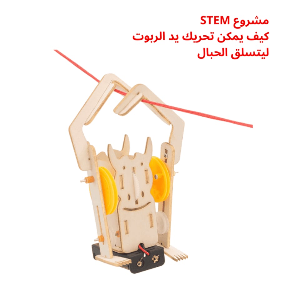 العاب الحسين العاب   محل العاب حسم تويز ار اص سيف الدين للالعاب سويت ت