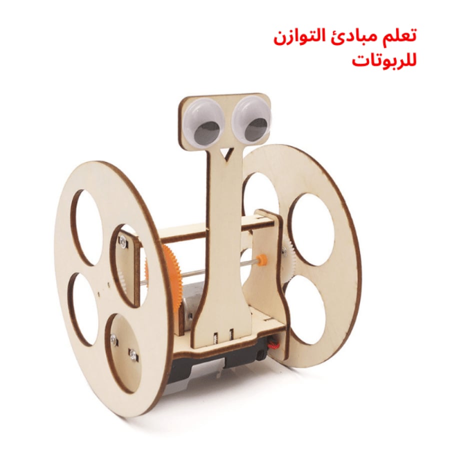 العاب تعليمية خشبية العاب تعليمية حلول العاب تعليمية العاب تعليمية