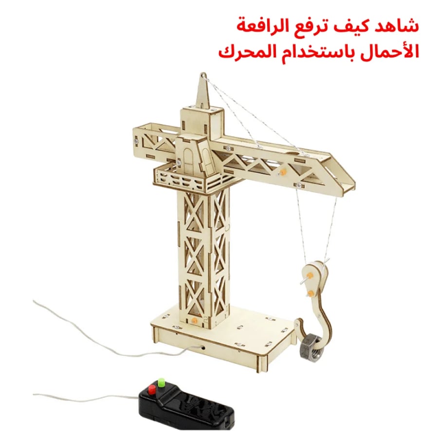 العاب تعليمية خشبية العاب تعليمية حلول العاب تعليمية العاب تعليمية