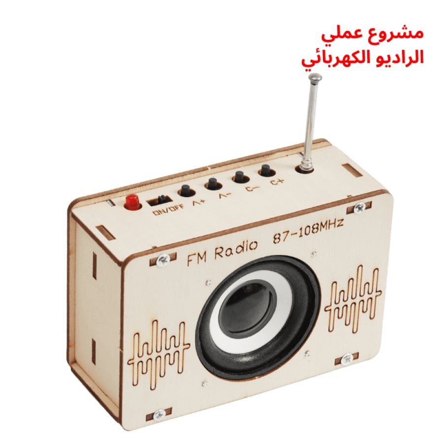 العاب تعليمية خشبية العاب تعليمية حلول العاب تعليمية العاب تعليمية