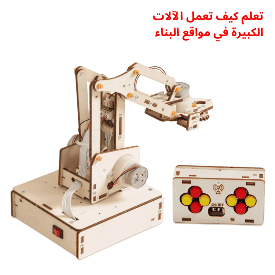 العاب اطفال العاب ذكاء العاب اختراعات العاب تفاعلية