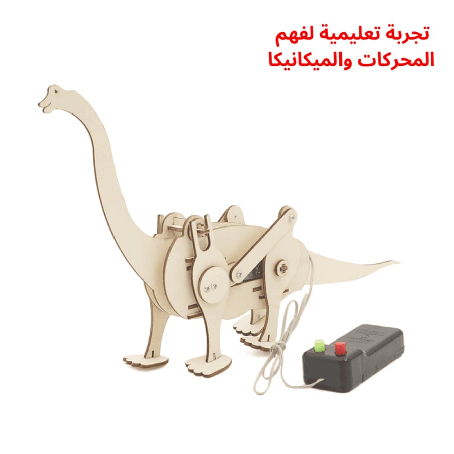 العاب اطفال العاب ذكاء العاب اختراعات العاب تفاعلية