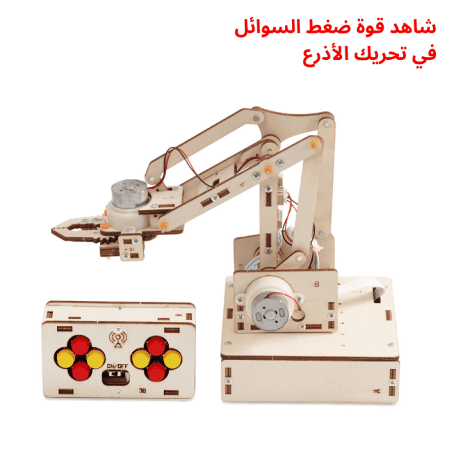 العاب اطفال العاب ذكاء العاب اختراعات العاب تفاعلية