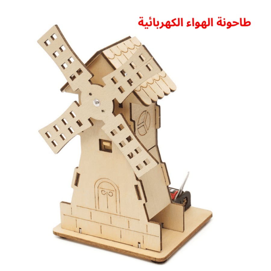 نموذج تعليم STEM للمدارس لتعزيز مفاهيم الفيزياء للأطفال