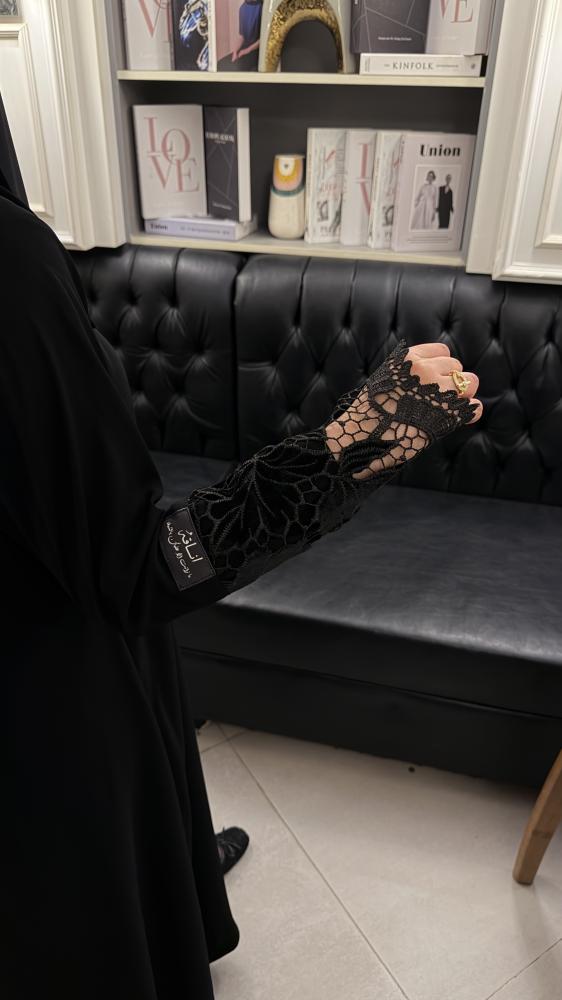 عباية ضياء