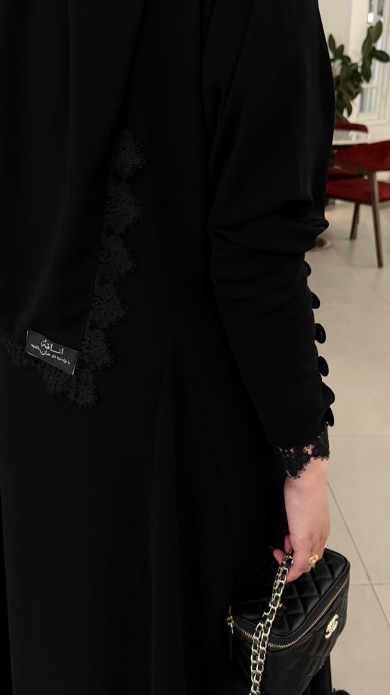 عباية ندى