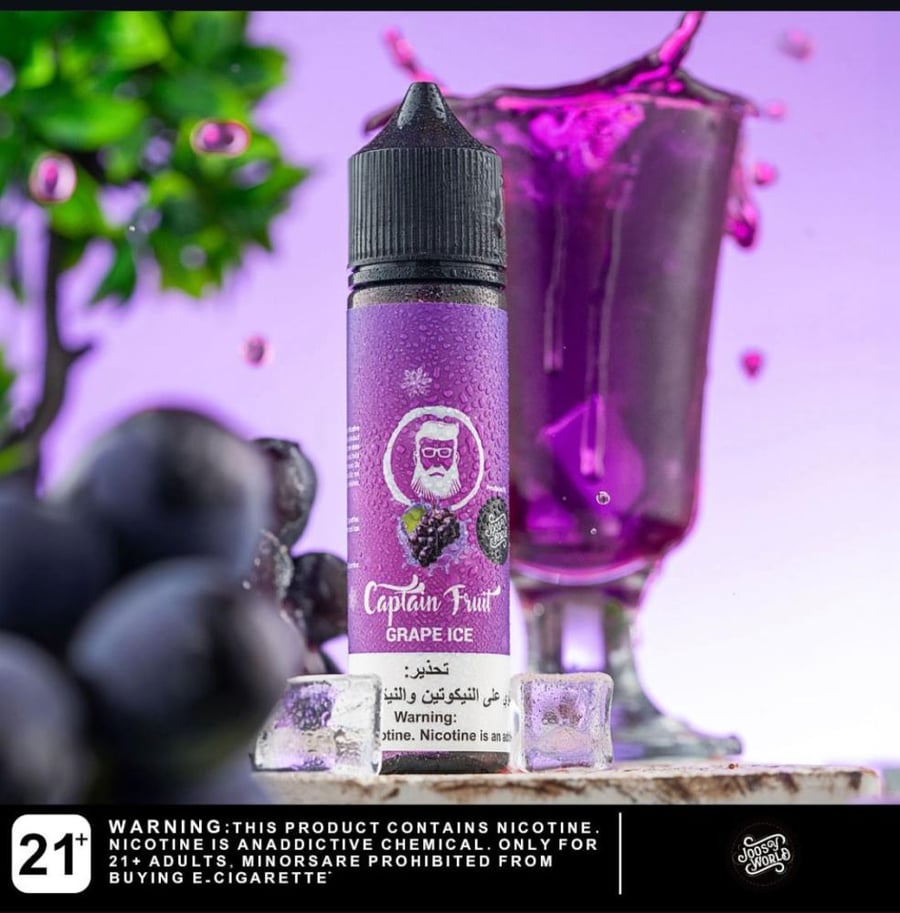 نكهة فيب كابتن فروت عنب ايس 60 مل - Captain Fruit Grape Ice 60ml
