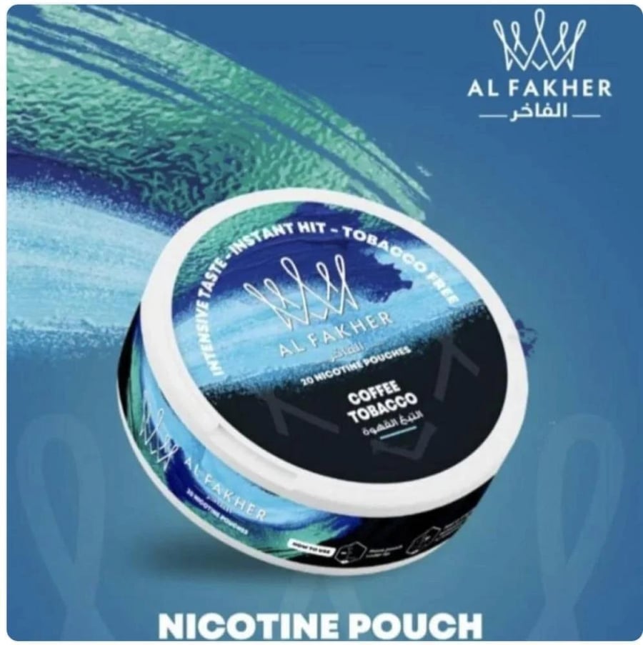 الفاخر اظرف نيكوتين التبغ القهوة AL Fakher Nicotine Pouches Coffe Tobacco