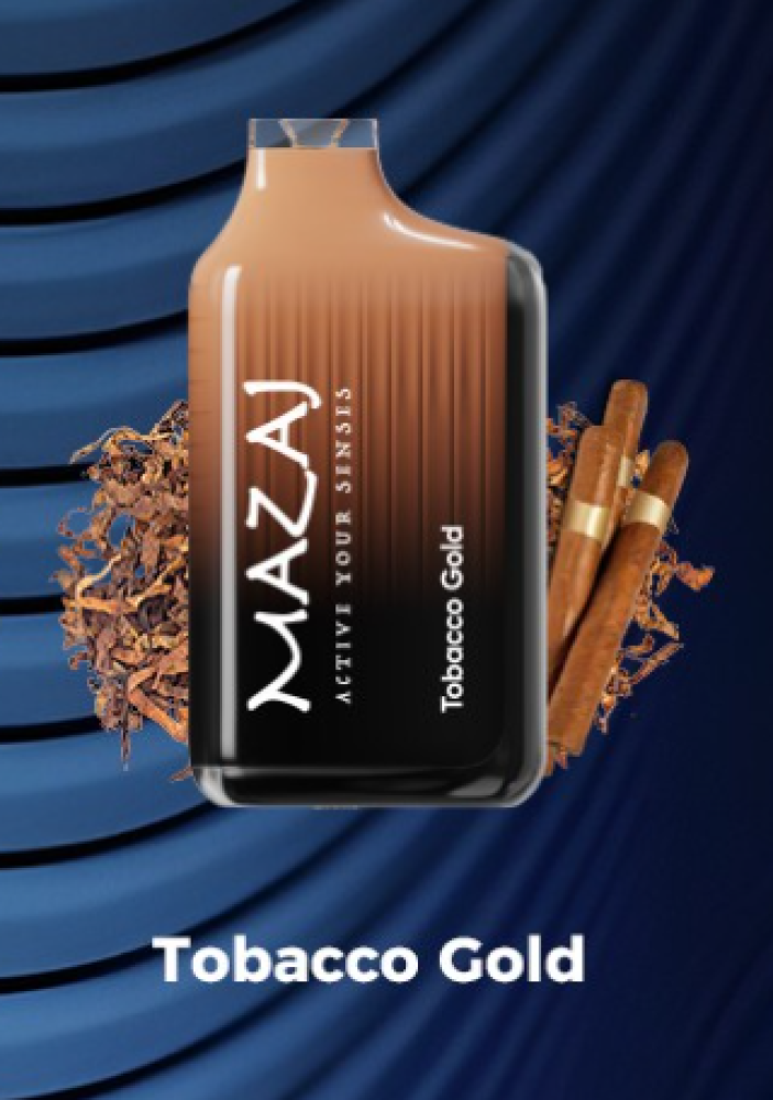 سحبة مزاج ماتريكس الجاهزة 17000سحبة MAZAJ MATRIX 20MG