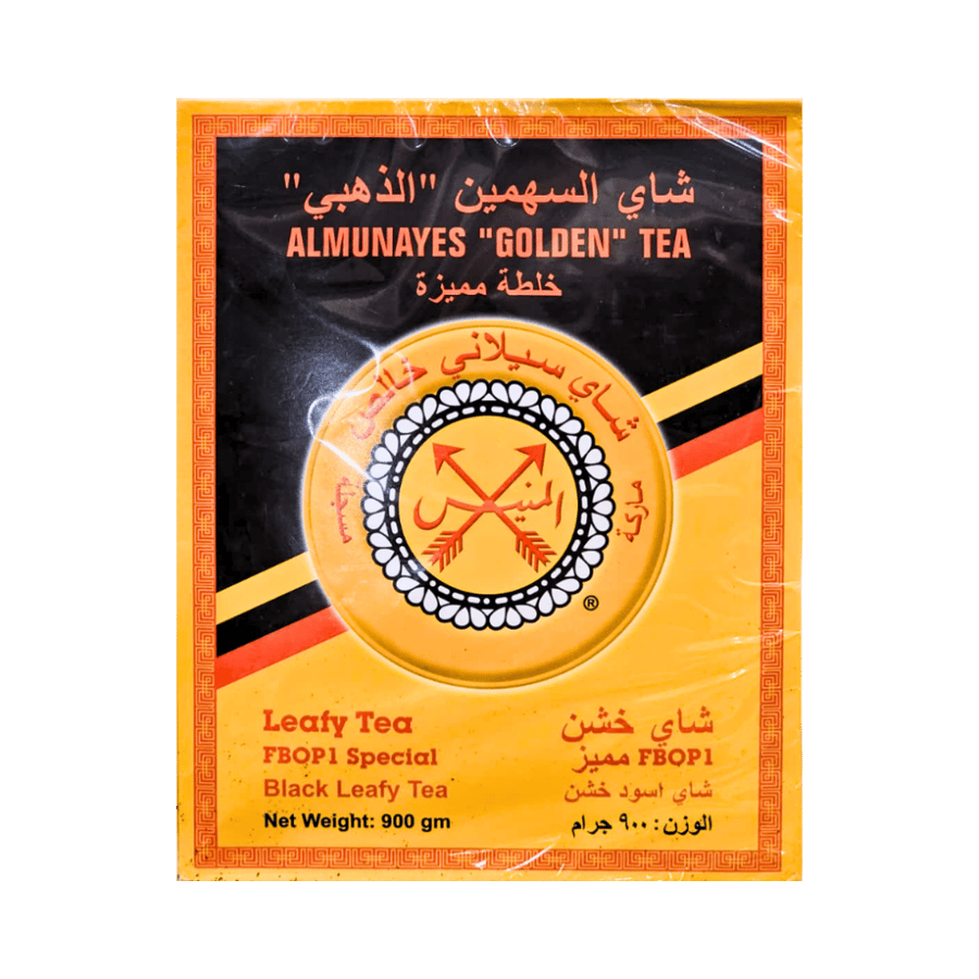 شاي السهمين الذهبي المنيس 900 جرام