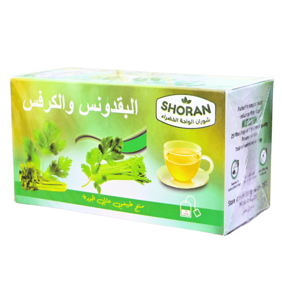 مشروب البقدونس والكرفس شوران 25 كيس