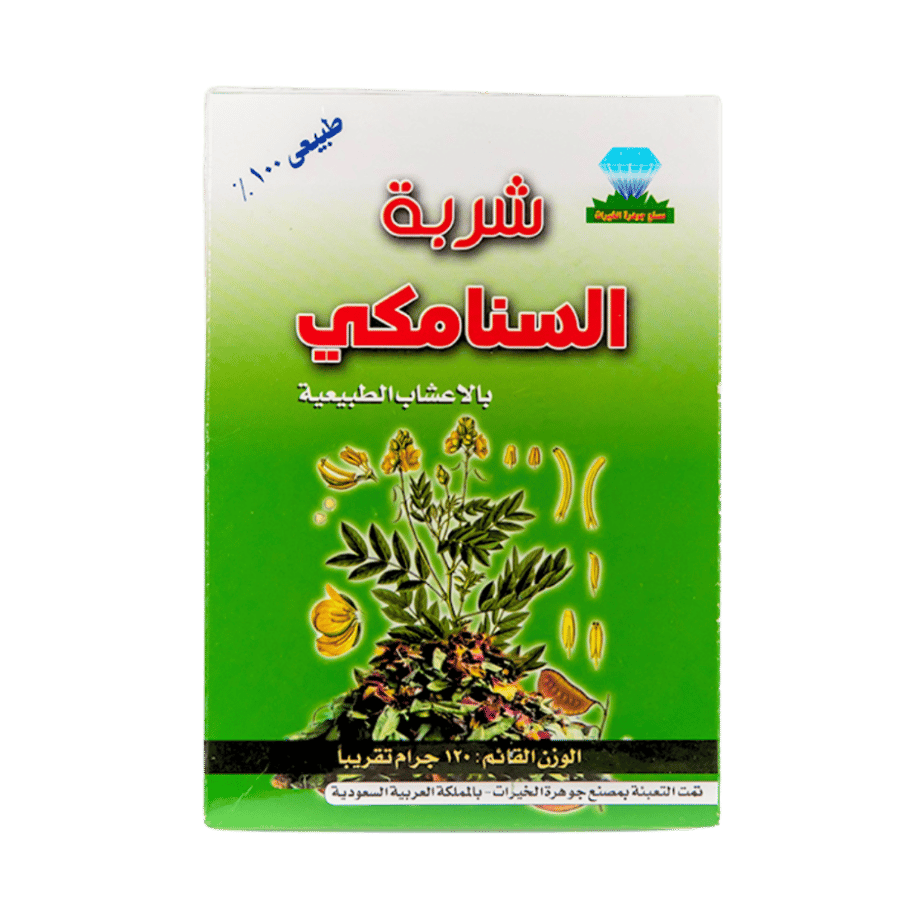 شرة السنا مكي 120 جرام