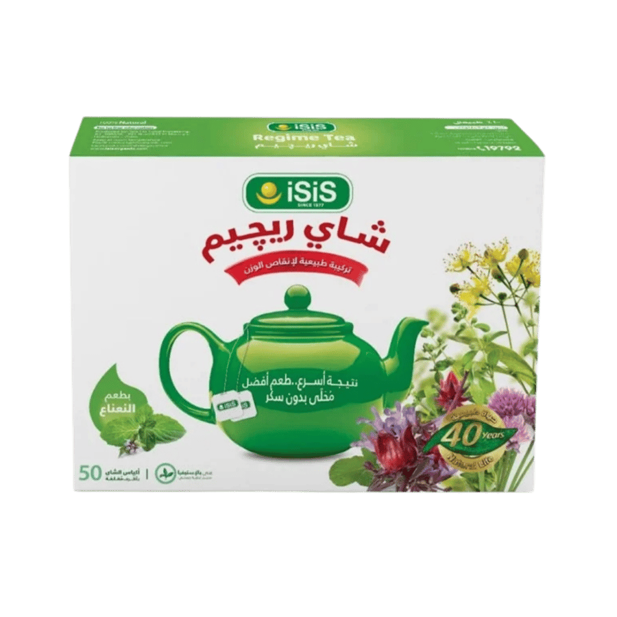 ايزيس شاي ريجيم بخلاصة النعناع 50 كيس