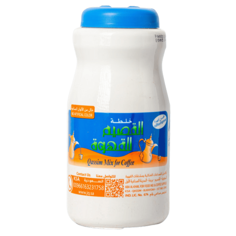 خلطة قهوة القصيم كبير 500 جرام