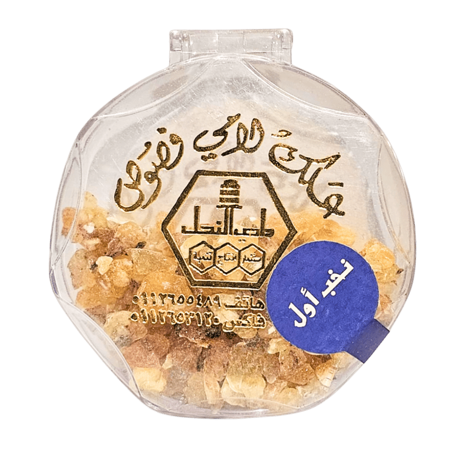 علك لامي فصوص وادي النحل 28 جرام