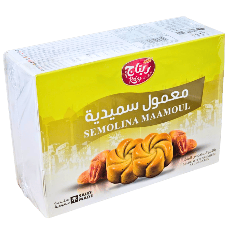 معمول سميدية ريتاج 400 جرام