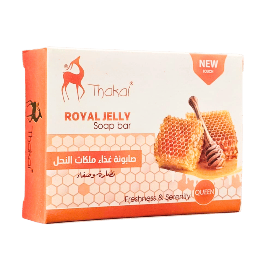 صابون غذاء ملكات النحل روض الخزامى 100 جرام