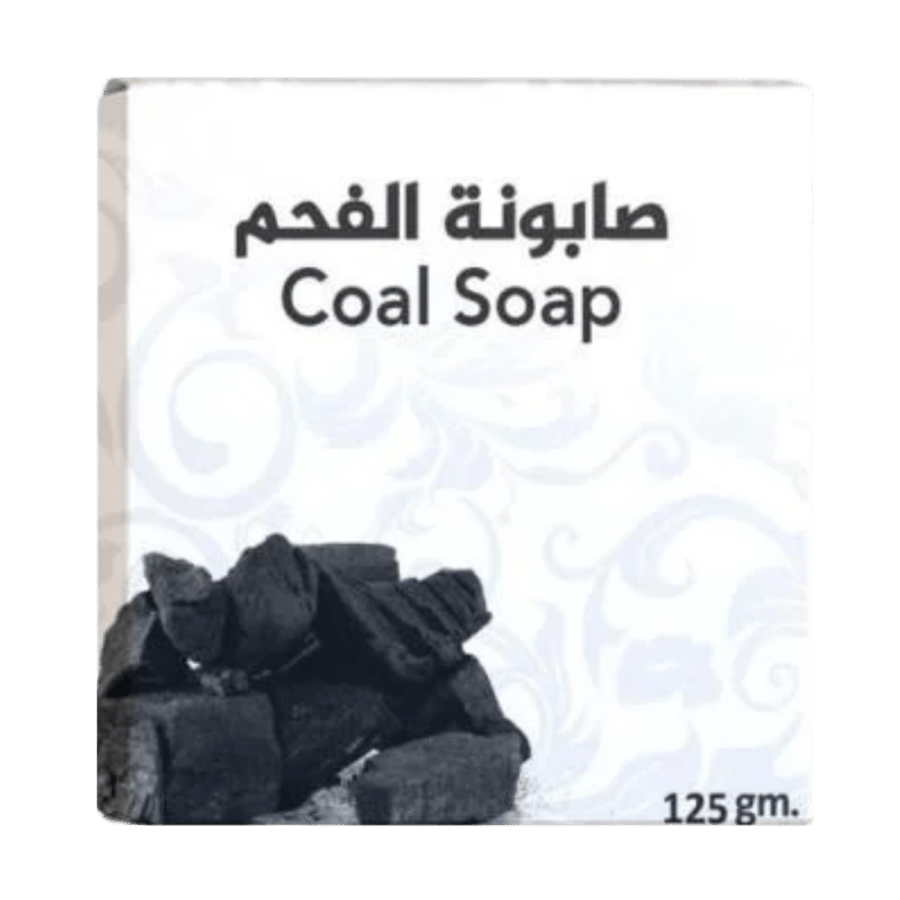 صابونة الفحم الفيولا 125 جرام