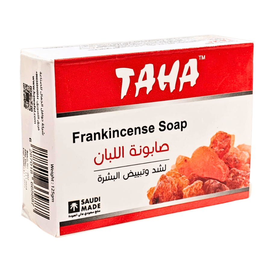 صابونه اللبان حوافل 125 جرام