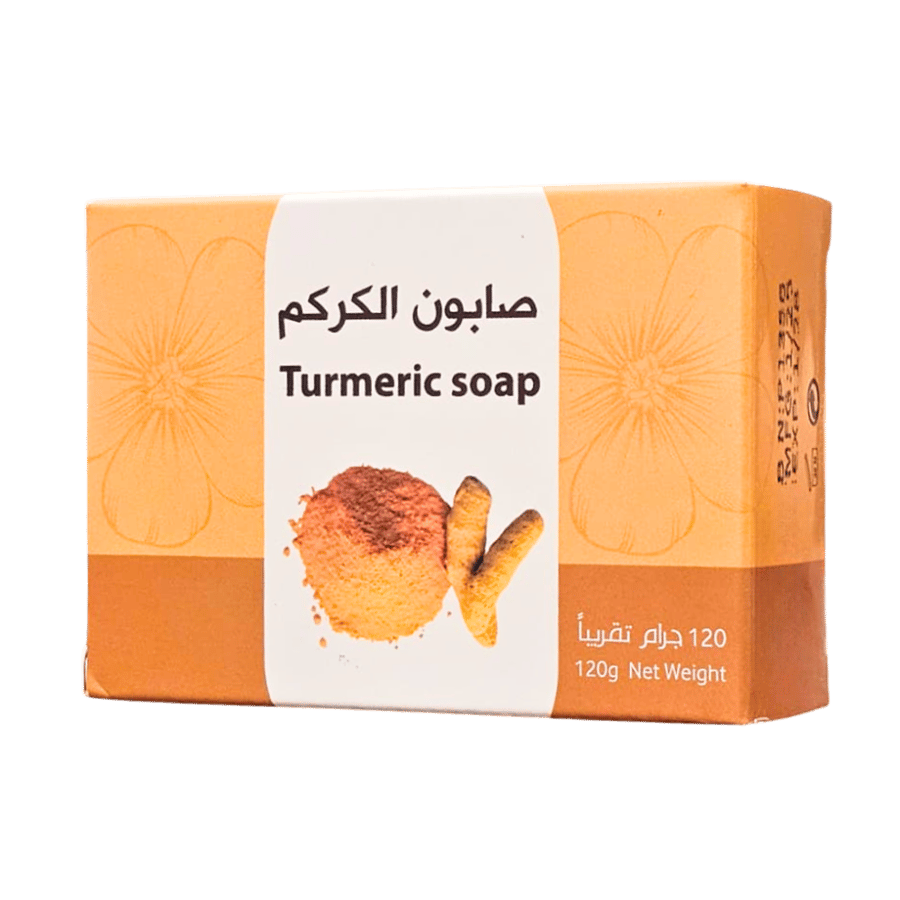 صابون الكركم روض الخزامى 120 جرام