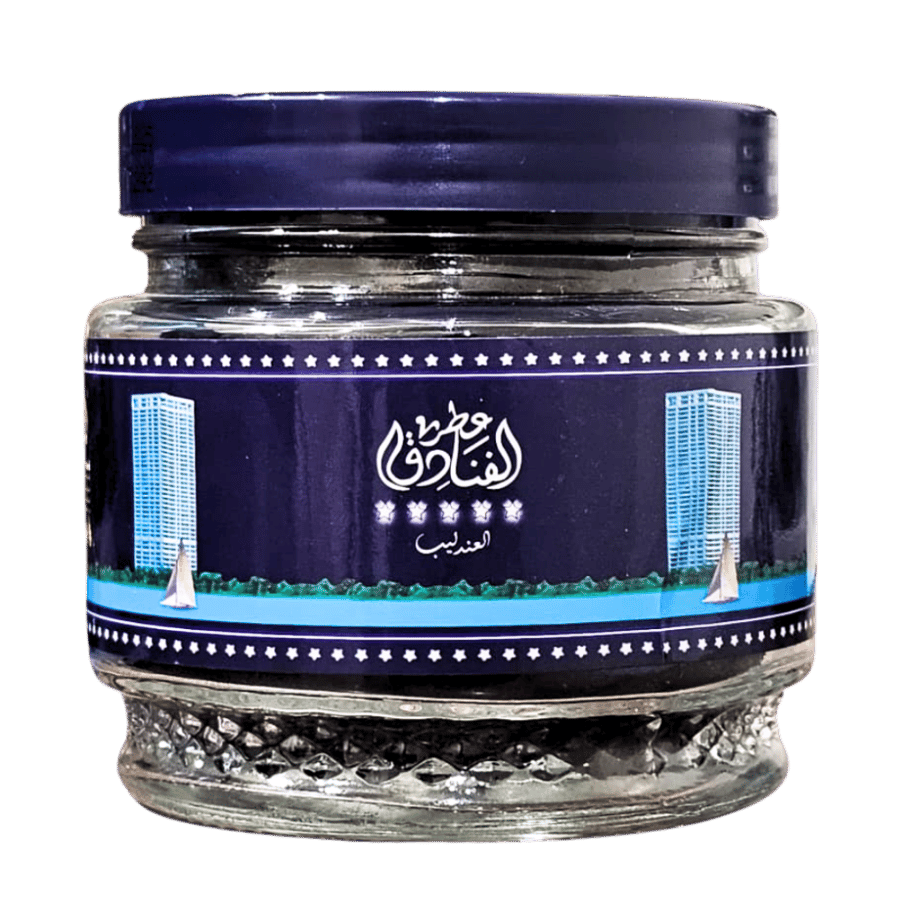 بخور معمول عطر الفنادق العندليب 185 جرام
