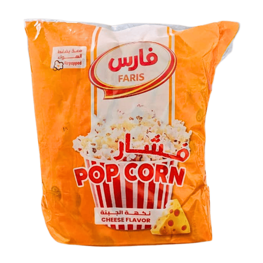 فشار فارس بنكهة الجبنة 20 حبة