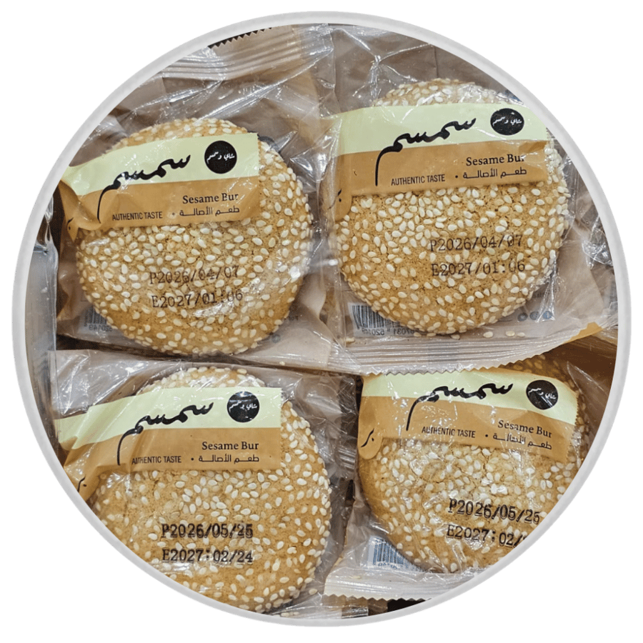 كعك سمسم بالبر