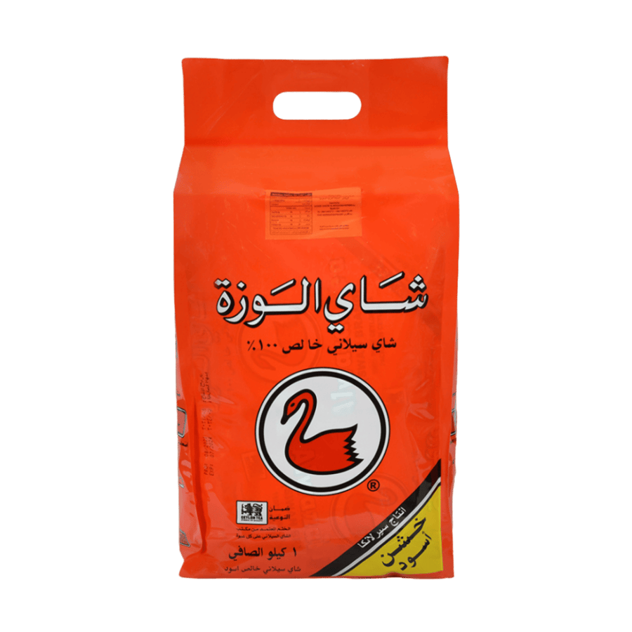 شاي الوزة فله 1 كيلو