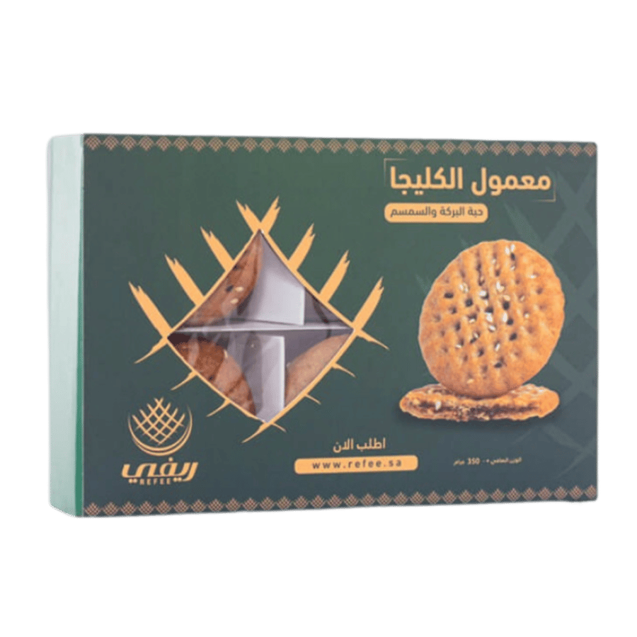 معمول الكليجا باحبة البركة والسمسم ريفي 350 جرام