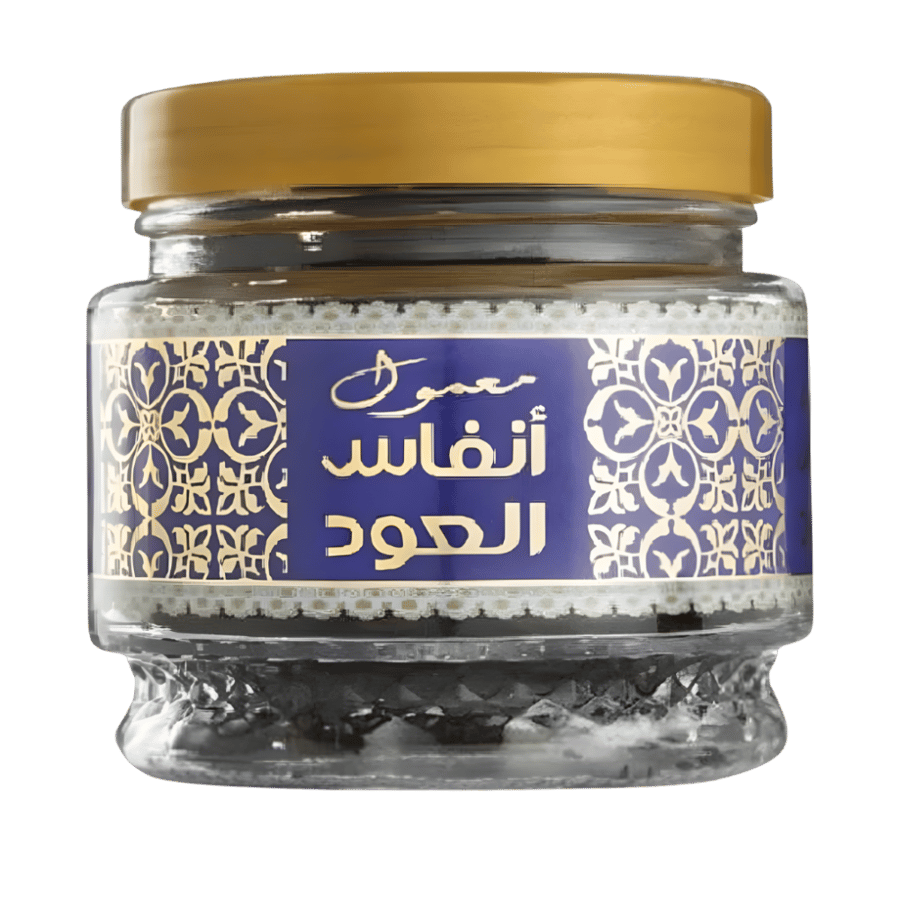 معمول انفاس العود 185 جرام